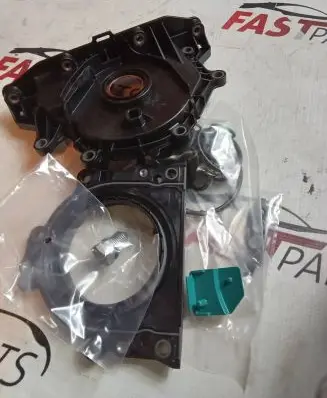 Audi Q7 4M Oil sump 041248