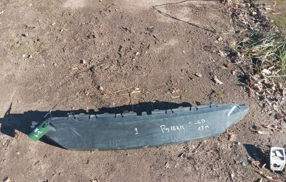 Front bumper support beam