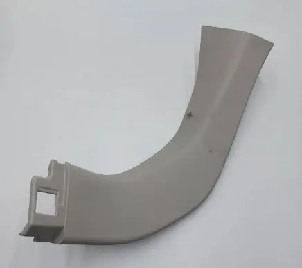 Nissan Leaf II (ZE1) Tailgate trim 909025SH0A