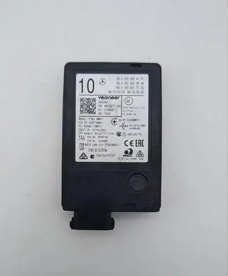 Mercedes-Benz GLS X167 Blind spot module A0009054111