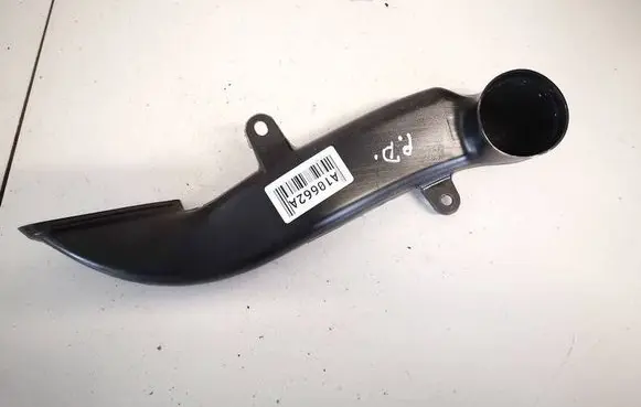 Air intake hose/pipe