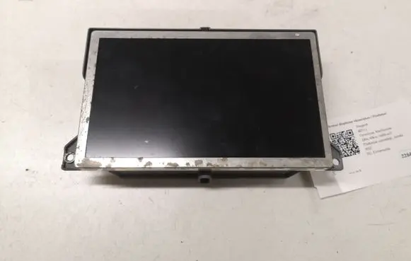 Screen/display/small screen