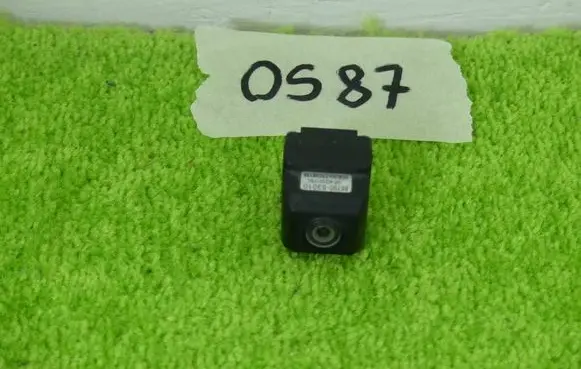 Reversing camera