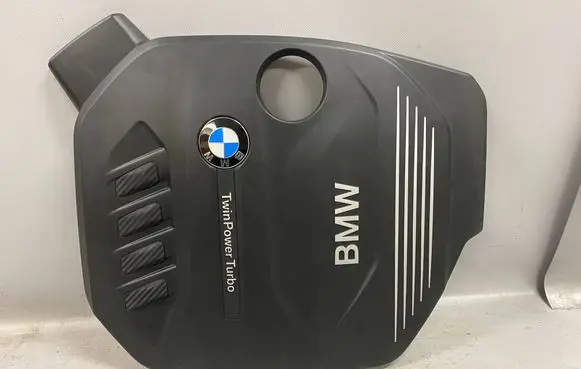 BMW X3 G01 Engine cover (trim) 8514204