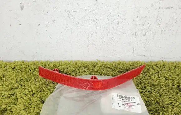 Volkswagen Transporter - Caravelle T6 Rear tail light reflector 7e0945106e