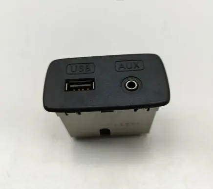 Subaru Forester SJ AUX in-socket connector 86257AJ220