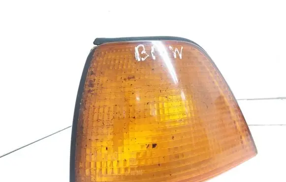 Front indicator light