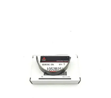 Mitsubishi ASX other engine part 1052B251