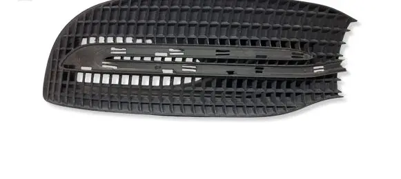 Mercedes-Benz S W222 Front bumper lower grill A2228551100
