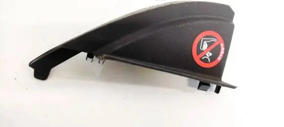 Ford Focus C-MAX Other interior part 3M51R044C60AFW 3M51-R044C60-AFW