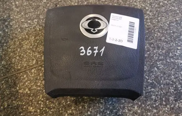 SsangYong Rexton Steering wheel airbag 8620021500