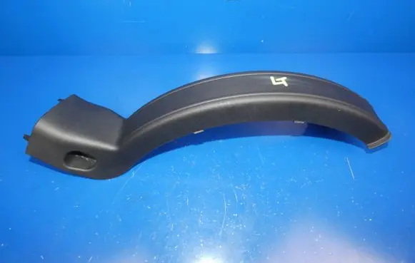 Mercedes-Benz S W222 Other trunk/boot trim element A2226930117