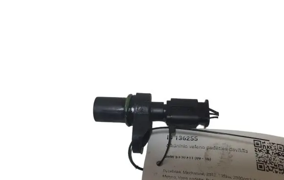 BMW 5 F10 F11 Crankshaft position sensor 780309301
