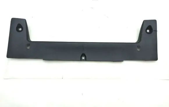 Trunk/boot sill cover protection