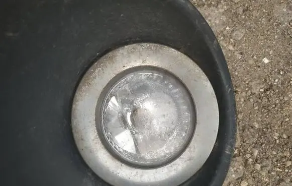 Subaru Forester SH Front fog light