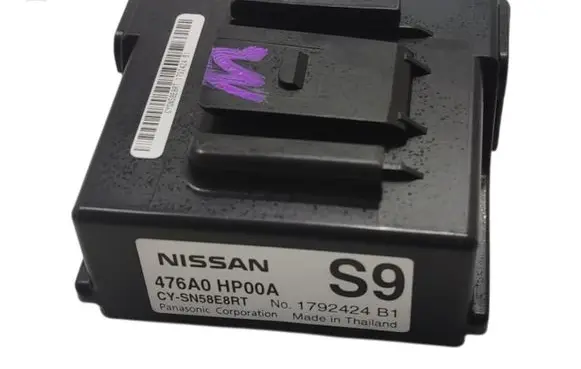 Engine control unit/module