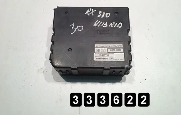 Lexus RX 450H Engine control unit/module 89680-33010