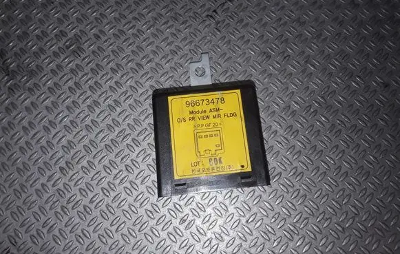 Chevrolet Captiva Wing mirror control module 96673478