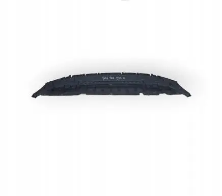 Audi Q5 SQ5 FY Side bottom protection 7QOTEILE