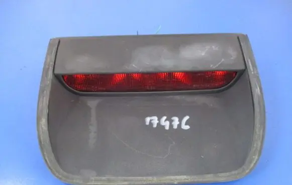Mitsubishi Carisma Boot/trunk interior light 