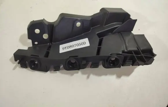 Headlight/headlamp mounting bracket
