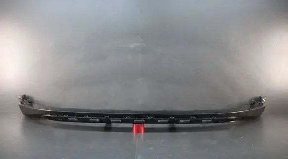 Hyundai Tucson IV NX4 Front bumper lip 86512N7010