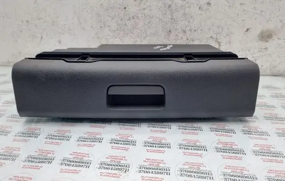 Volkswagen Touran I Front trunk storage compartment 1T0881580D