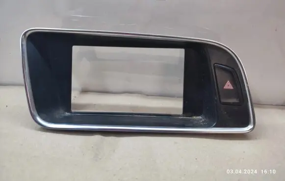 Radio/GPS head unit trim