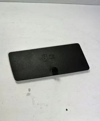 Ford Kuga II Parking PDC sensor