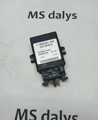 Mercedes-Benz E W211 Suspension control unit/module A2515450216 2515450216 A2C53193725