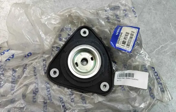 Volvo C70 Front upper strut mount 30681546 30647733