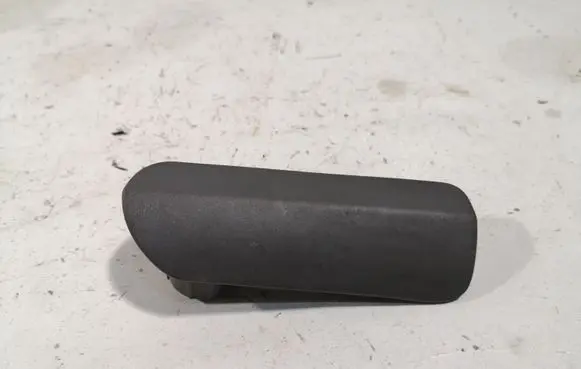 Engine bonnet (hood) release handle
