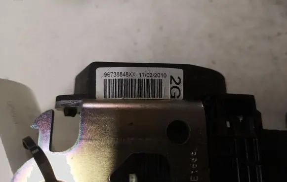 Peugeot 207 Rear seatbelt 96738848XX