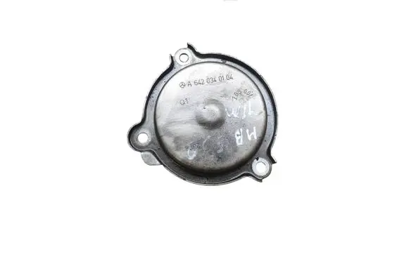 Mercedes-Benz E W212 Other engine bay part A6420340104