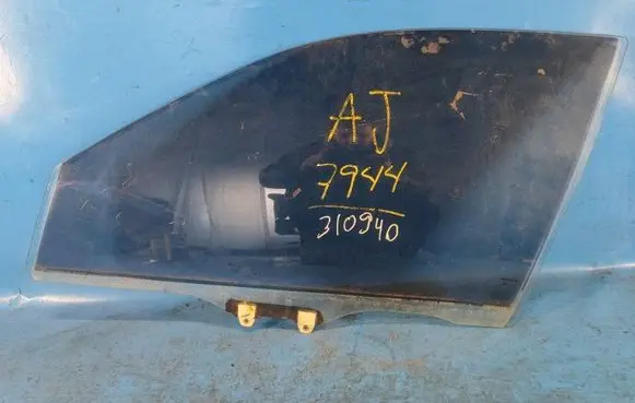 Honda Civic Front windscreen/windshield window 73350S5D305