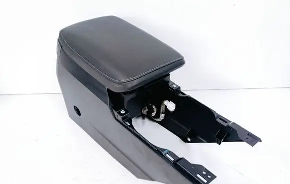 Armrest