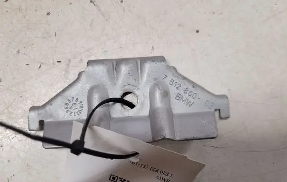 Battery bracket
