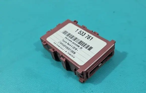 Toyota RAV 4 (XA50) Central body control module 89111-42090 IMPRK1533761