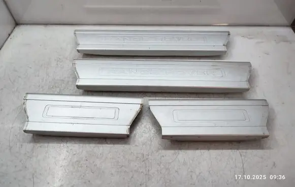 Land Rover Range Rover L405 sill trim set (inner) CPLA13244AD CPLA13201AD