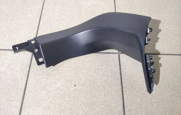 Peugeot 5008 II Other trunk/boot trim element 9814310477
