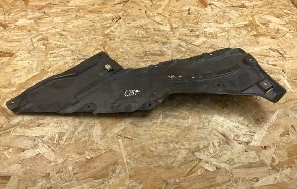 BMW M4 G82 G83 Rear bumper underbody cover/under tray 8080539