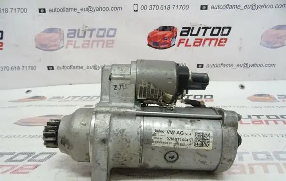 Volkswagen Golf VII Starter motor 02M911024S