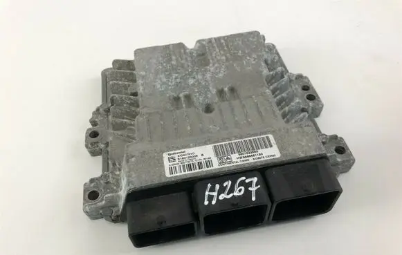 Citroen DS4 Other control units/modules 9801622880 H267