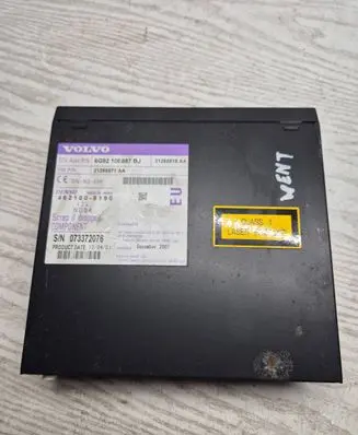Navigation unit CD/DVD player