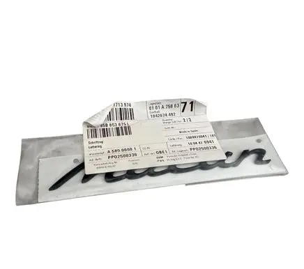 Porsche Macan (95B) Rear loading door model letters 95B853675L