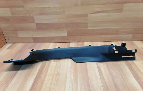 Renault Scenic IV - Grand scenic IV Rear sill trim cover 769531845R MP7213