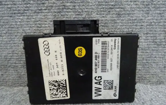 Audi A8 S8 D4 4H Gateway control module 4H0907468D