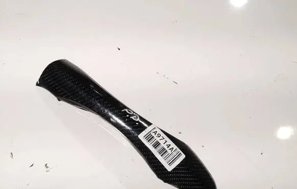Toyota Auris 150 Other interior part 7464502020 74645-02020