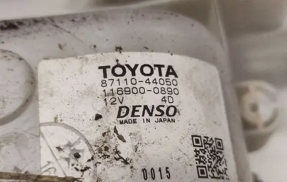 Toyota Avensis Verso Heater fan/blower 8711044050 1169000890