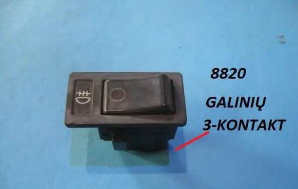 Fog light switch